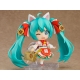 Character Vocal Series 01 - Figurine Nendoroid Hatsune Miku: Maneki Miku Ver. 10 cm