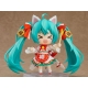 Character Vocal Series 01 - Figurine Nendoroid Hatsune Miku: Maneki Miku Ver. 10 cm