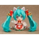 Character Vocal Series 01 - Figurine Nendoroid Hatsune Miku: Maneki Miku Ver. 10 cm