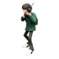 Stranger Things - Figurine Mini Epics Mike Wheeler (Season 1) 15 cm