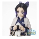 Demon Slayer: Kimetsu no Yaiba - Statuette PM Perching Shinobu Kocho 14 cm