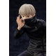 Jujutsu Kaisen - Statuette ARTFXJ 1/8 Toge Inumaki Bonus Edition 17 cm