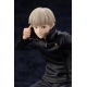 Jujutsu Kaisen - Statuette ARTFXJ 1/8 Toge Inumaki Bonus Edition 17 cm