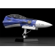 Macross Frontier - Maquette PLAMAX MF-61: minimum factory Fighter Nose Collection VF-25G (Michael Blanc's Fighter) 34 cm