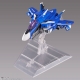 Macross Frontier - TINY SESSION VF-25G MESSIAH VALKYRIE (MICHAEL USE) with RANKA 10 cm