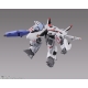 Macross Frontier - TINY SESSION VF-25F MESSIAH VALKYRIE (ALTO USE) with SHERYL 10 cm