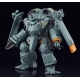 Metal Skin Panic MADOX-01 - Figurine Moderoid Plastic Model Kit MADOX-01 12 cm