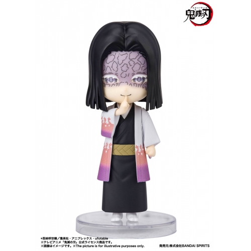 Demon Slayer : Kimetsu no Yaiba - Figurine Figuarts mini Kagaya Ubuyashiki 9 cm
