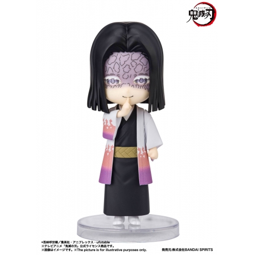 Demon Slayer : Kimetsu no Yaiba - Figurine Figuarts mini Kagaya Ubuyashiki  9 cm