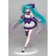 Vocaloid - Statuette Hatsune Miku 3rd Season Winter Ver. (re-sales) 18 cm