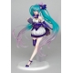 Vocaloid - Statuette Hatsune Miku 3rd Season Winter Ver. (re-sales) 18 cm