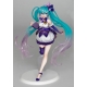 Vocaloid - Statuette Hatsune Miku 3rd Season Winter Ver. (re-sales) 18 cm