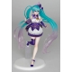 Vocaloid - Statuette Hatsune Miku 3rd Season Winter Ver. (re-sales) 18 cm