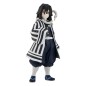 Demon Slayer: Kimetsu no Yaiba - Statuette PVC Pop Up Parade Obanai Iguro 16 cm