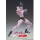 JoJo's Bizarre Adventure Part4 - Figurine Super Action Chozokado (Killer Queen Second) 16 cm