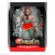 Cosmocats - Figurine Ultimates Mumm-Ra The Ever-Living (Toy Recolor) 23 cm