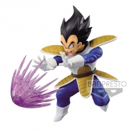 Dragon Ball Z - Figurine G×materia Vegeta 12 cm