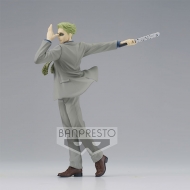 Jujutsu Kaisen - Figurine Kento nanami 19 cm