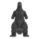 Godzilla Toho - Figurine Ultimates Godzilla Toho 20 cm