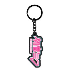 Hatsune Miku - Porte-clés caoutchouc Logo