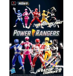 Power Rangers - Figurine Furai Model Plastic Model Kit Yellow Ranger 13 cm