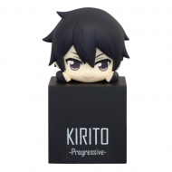 Sword Art Online - The Movie -Progressive- Aria of a Starless Night - Statuette Hikkake Kirito 10 cm