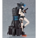 Black Rock Shooter Dawn Fall - Figurine Figma Empress 14 cm