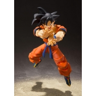 Dragonball Z - Figurine S.H. Figuarts Son Goku (A Saiyan Raised On Earth) 14 cm