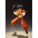 Dragonball Z - Figurine S.H. Figuarts Son Goku (A Saiyan Raised On Earth) 14 cm