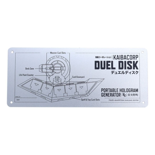 Yu-Gi-Oh - ! - Panneau métal Duel Disk Schematic - Figurine-Discount
