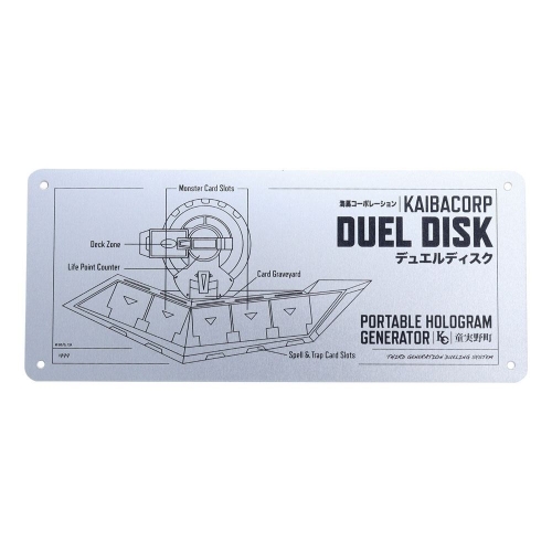 Yu-Gi-Oh - ! - Panneau métal Duel Disk Schematic