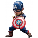 Avengers L'ére d'Ultron - Figurine Egg Attack Captain America 15 cm