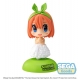 The Quintessential Quintuplets: The Movie - Statuette PVC Chubby Collection Yotsuba Nakano 11 cm