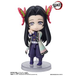 Demon Slayer: Kimetsu no Yaiba - Demon Slayer : Kimetsu no Yaiba figurine Figuarts mini Kanae Kocho 9 cm