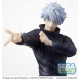 Jujutsu Kaisen - Statuette SPM Satoru Gojo Hollow Purple (Kyoshiki Murasaki) 22 cm