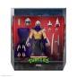 Tortues Ninja - Les Tortues ninja figurine Ultimates Shredder (Silver Armor) 18 cm