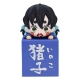 Demon Slayer: Kimetsu no Yaiba - Statuette Hikkake Inoko 10 cm