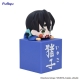 Demon Slayer: Kimetsu no Yaiba - Statuette Hikkake Inoko 10 cm