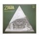 The Legend of Zelda - Miroir Logo Triforce