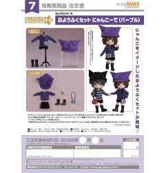 Original Character - Accessoires pour figurines Nendoroid Doll Outfit Set: Cat-Themed Outfit (Purple)
