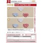 Original Character - Accessoires pour figurines Nendoroid Doll Underwear Set: Girl