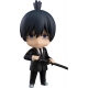 Chainsaw Man - Figurine Nendoroid Aki Hayakawa 10 cm