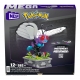 Pokémon - Jeu de construction Mega Construx Motion Papilusion 22 cm