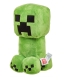 Minecraft - Peluche Creeper 23 cm