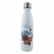 Harry Potter - Bouteille isotherme Hogwarts Express