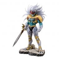 Dragon Quest The Adventure of Dai - Statuette ARTFXJ 1/8 Hadlar 37 cm