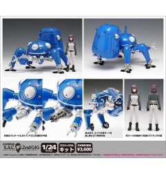 Ghost in the Shell - S.A.C. figurine 1/24 Tachikoma 2nd GIG Version 13 cm
