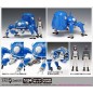 Ghost in the Shell - S.A.C. figurine 1/24 Tachikoma 2nd GIG Version 13 cm