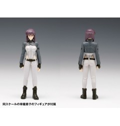 Ghost in the Shell S.A.C. - Figurine 1/24 Tachikoma 2nd GIG Version 13 cm