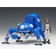 Ghost in the Shell S.A.C. - Figurine 1/24 Tachikoma 2nd GIG Version 13 cm